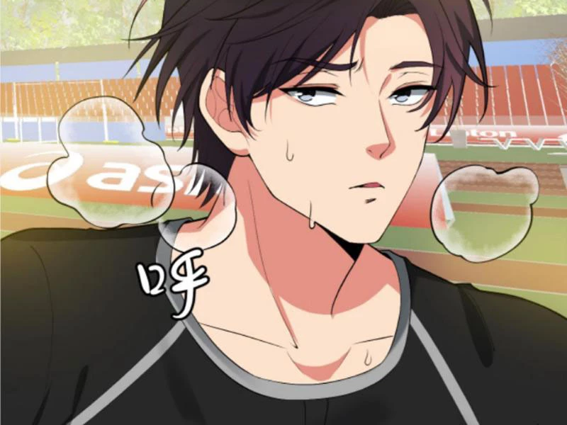 Ta Có 90 Tỷ Tiền Liếm Cẩu! Chapter 316 - Trang 2