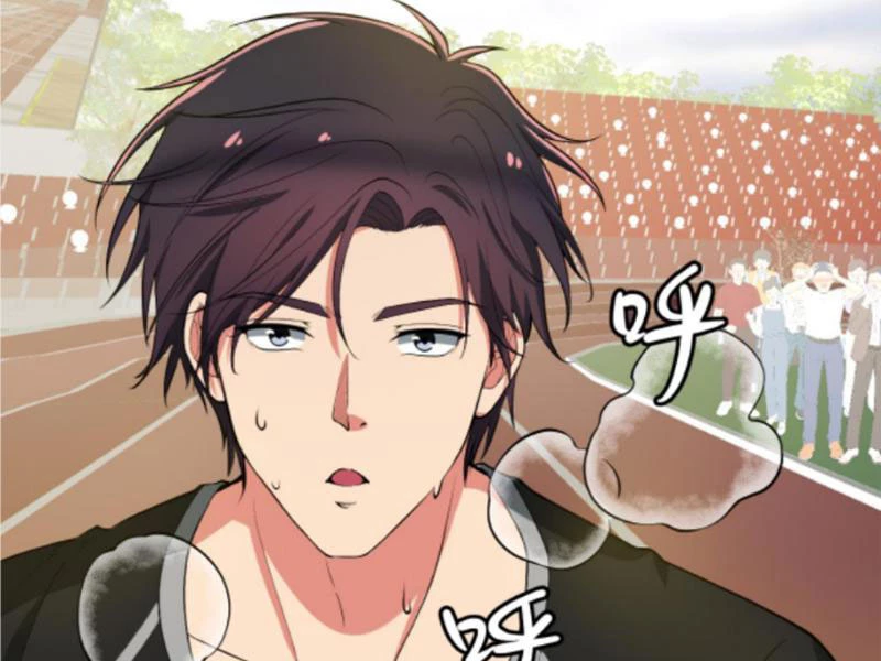 Ta Có 90 Tỷ Tiền Liếm Cẩu! Chapter 316 - Trang 2