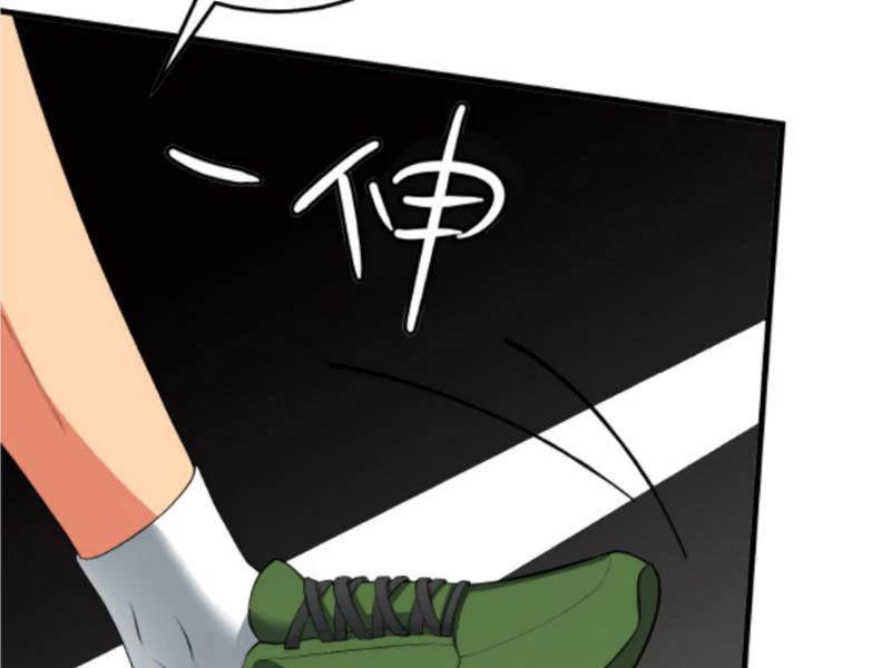 Ta Có 90 Tỷ Tiền Liếm Cẩu! Chapter 316 - Trang 2