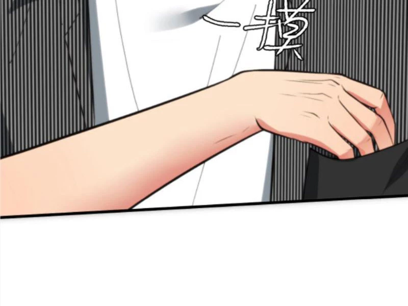 Ta Có 90 Tỷ Tiền Liếm Cẩu! Chapter 318 - Trang 2