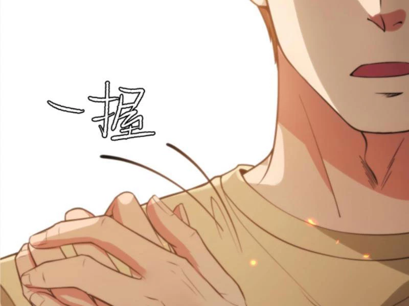 Ta Có 90 Tỷ Tiền Liếm Cẩu! Chapter 318 - Trang 2