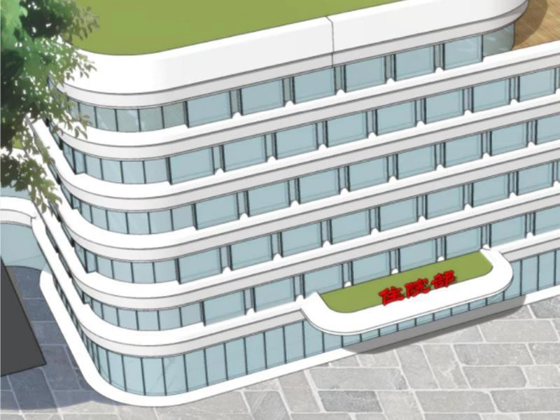 Ta Có 90 Tỷ Tiền Liếm Cẩu! Chapter 319 - Trang 2