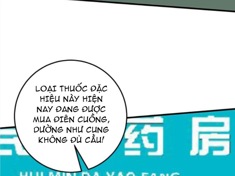 Ta Có 90 Tỷ Tiền Liếm Cẩu! Chapter 319 - Trang 2