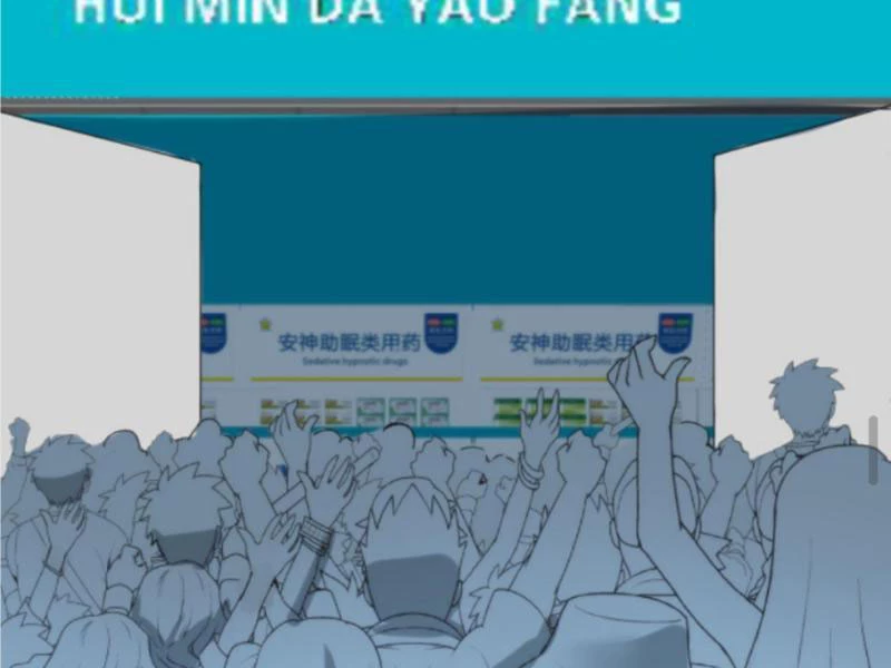 Ta Có 90 Tỷ Tiền Liếm Cẩu! Chapter 319 - Trang 2