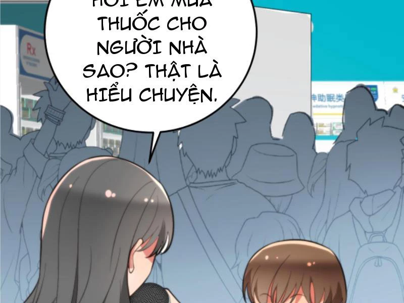 Ta Có 90 Tỷ Tiền Liếm Cẩu! Chapter 319 - Trang 2