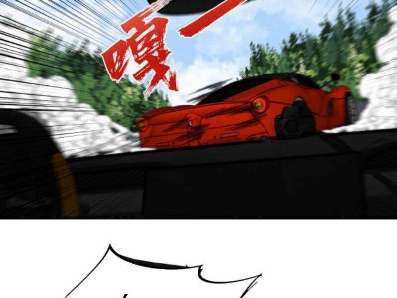 Ta Có 90 Tỷ Tiền Liếm Cẩu! Chapter 32 - Trang 2