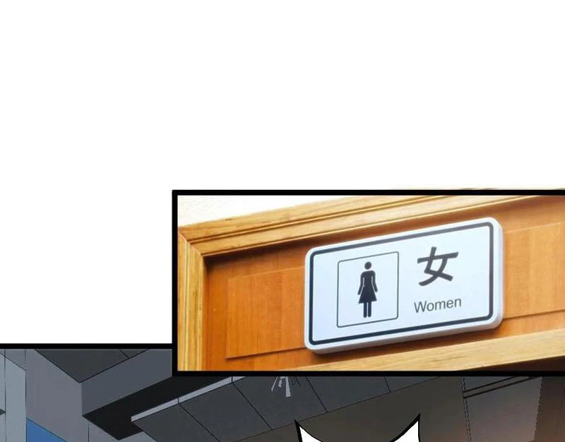 Ta Có 90 Tỷ Tiền Liếm Cẩu! Chapter 327 - Trang 2