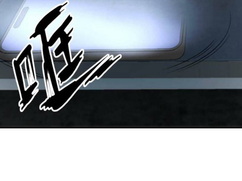 Ta Có 90 Tỷ Tiền Liếm Cẩu! Chapter 33 - Trang 2