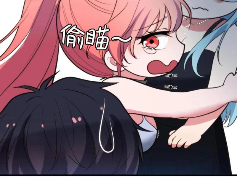 Ta Có 90 Tỷ Tiền Liếm Cẩu! Chapter 330 - Trang 2