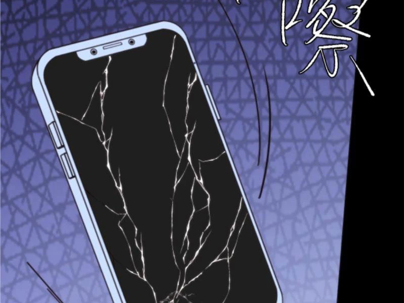 Ta Có 90 Tỷ Tiền Liếm Cẩu! Chapter 332 - Trang 2