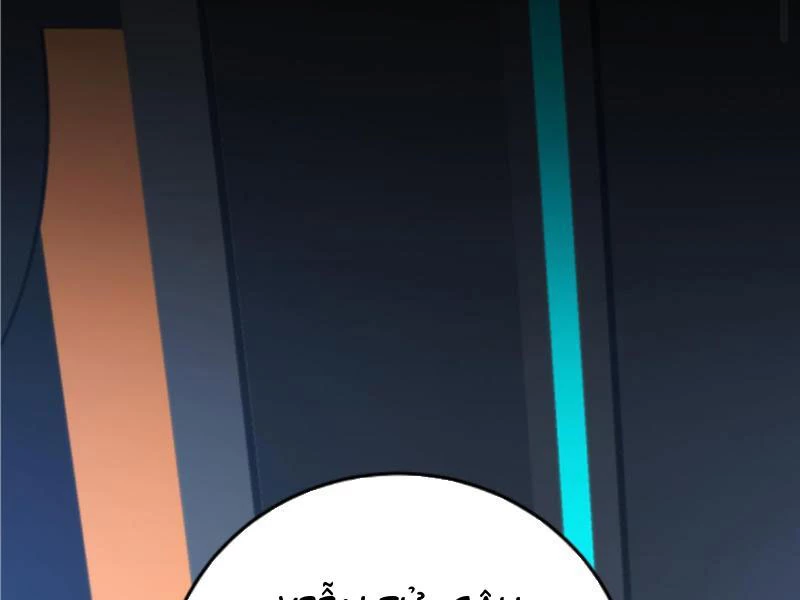 Ta Có 90 Tỷ Tiền Liếm Cẩu! Chapter 332 - Trang 2