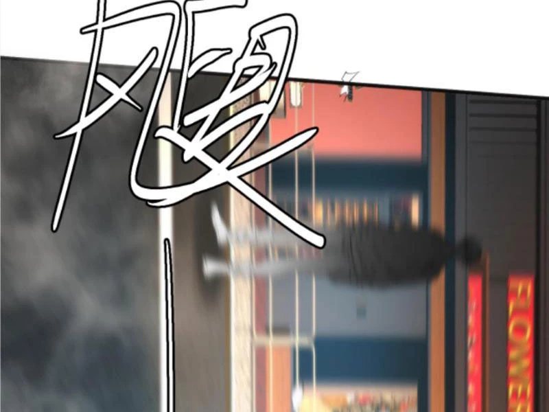 Ta Có 90 Tỷ Tiền Liếm Cẩu! Chapter 332 - Trang 2