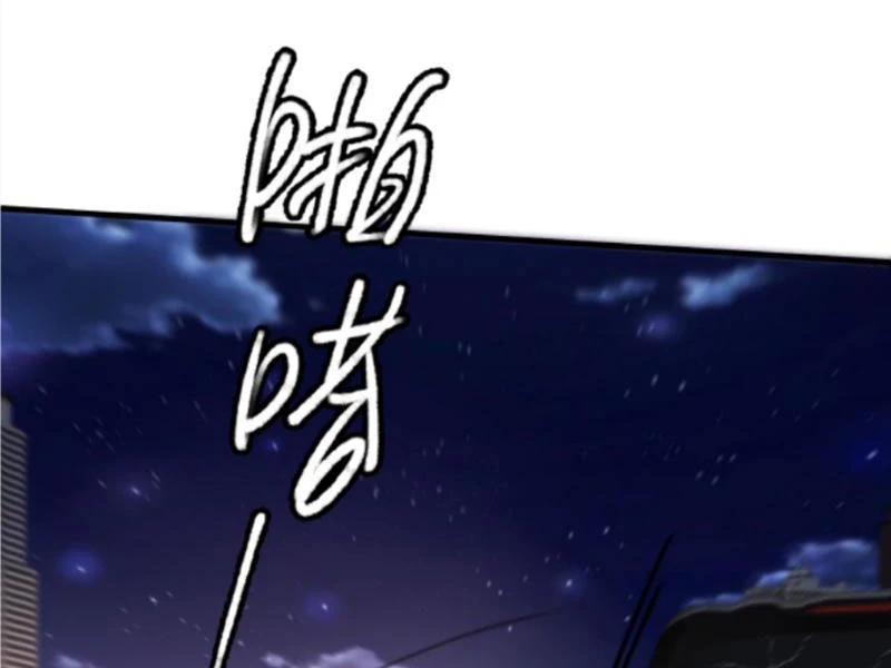 Ta Có 90 Tỷ Tiền Liếm Cẩu! Chapter 334 - Trang 2