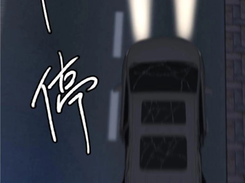 Ta Có 90 Tỷ Tiền Liếm Cẩu! Chapter 334 - Trang 2