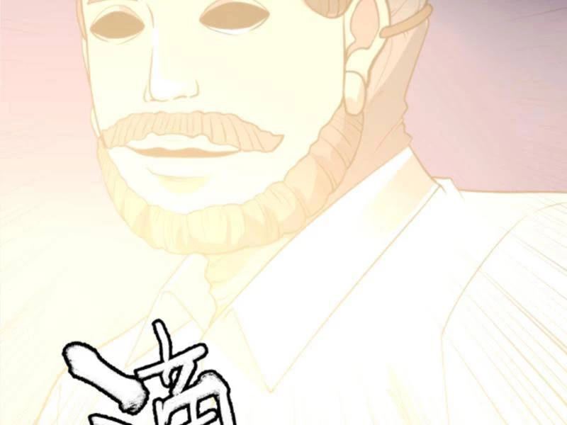 Ta Có 90 Tỷ Tiền Liếm Cẩu! Chapter 334 - Trang 2