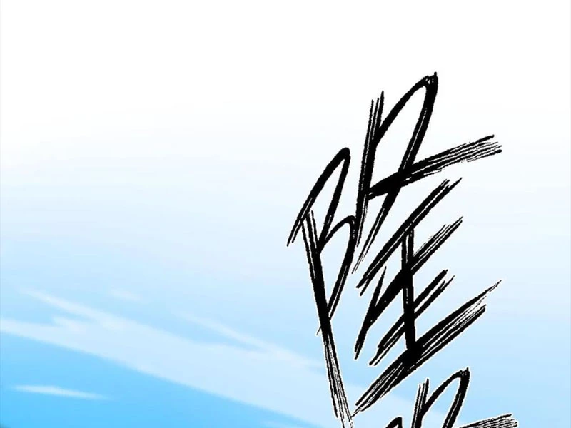 Ta Có 90 Tỷ Tiền Liếm Cẩu! Chapter 336 - Trang 2