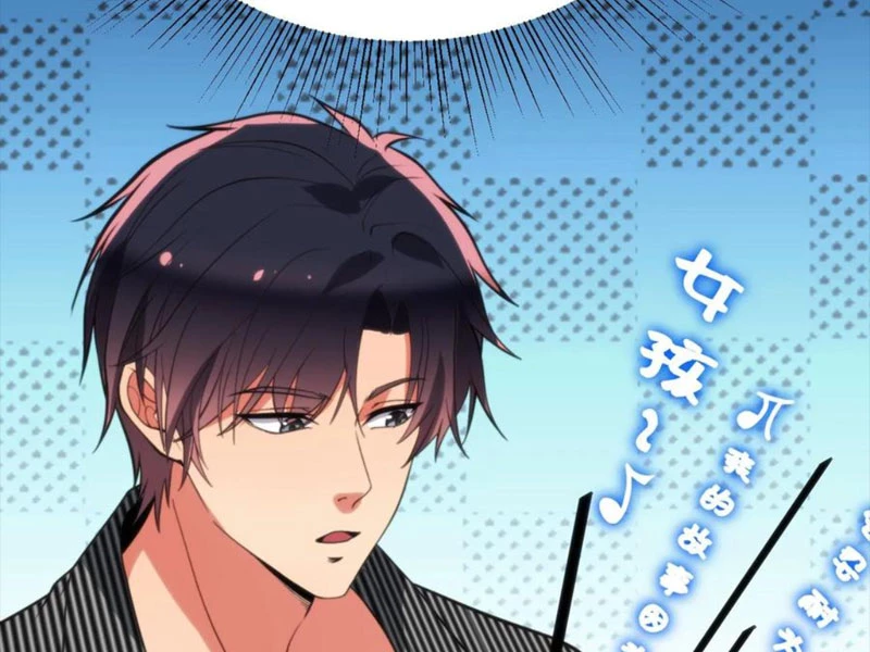 Ta Có 90 Tỷ Tiền Liếm Cẩu! Chapter 336 - Trang 2