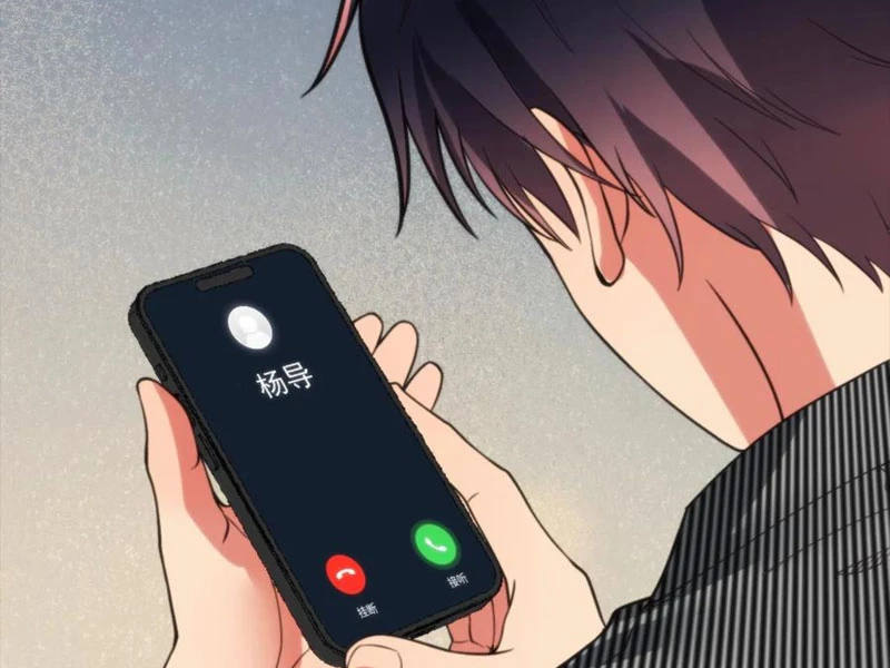 Ta Có 90 Tỷ Tiền Liếm Cẩu! Chapter 336 - Trang 2