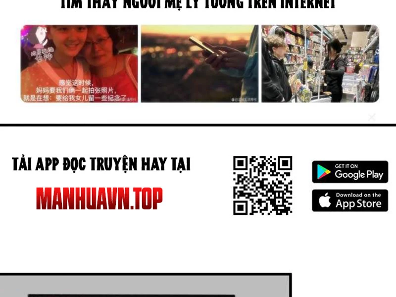 Ta Có 90 Tỷ Tiền Liếm Cẩu! Chapter 339 - Trang 2