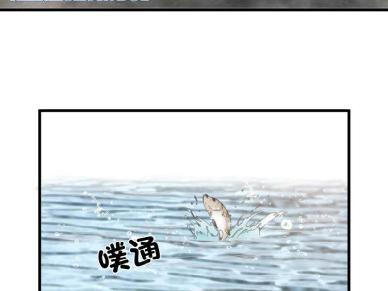 Ta Có 90 Tỷ Tiền Liếm Cẩu! Chapter 34 - Trang 2