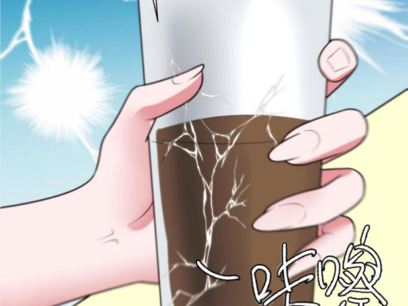 Ta Có 90 Tỷ Tiền Liếm Cẩu! Chapter 351 - Trang 2