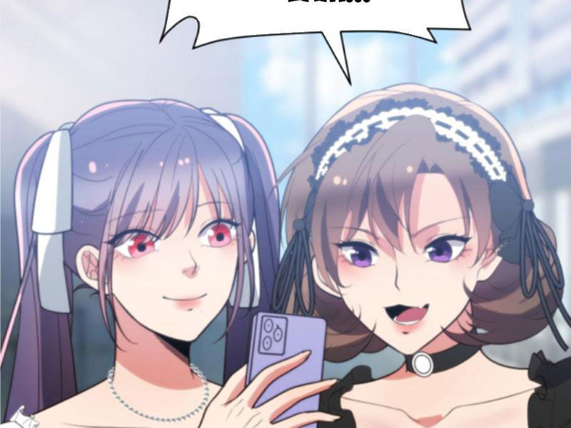 Ta Có 90 Tỷ Tiền Liếm Cẩu! Chapter 351 - Trang 2