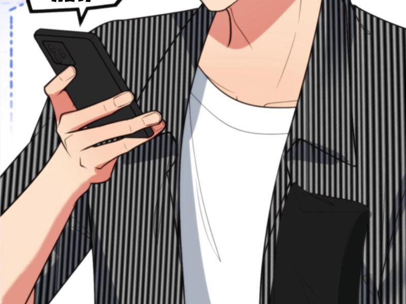 Ta Có 90 Tỷ Tiền Liếm Cẩu! Chapter 351 - Trang 2