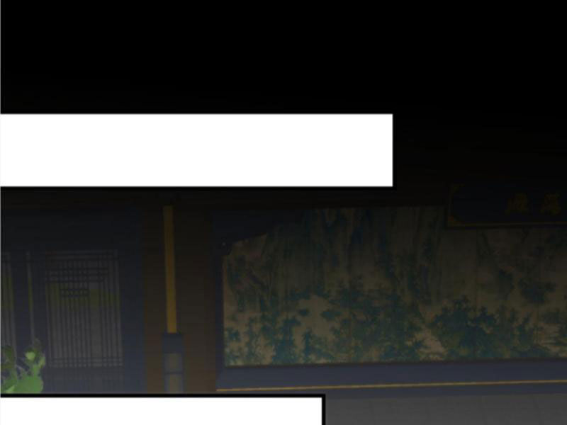 Ta Có 90 Tỷ Tiền Liếm Cẩu! Chapter 353 - Trang 2