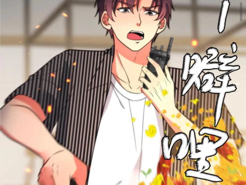 Ta Có 90 Tỷ Tiền Liếm Cẩu! Chapter 354 - Trang 2