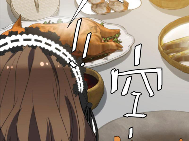 Ta Có 90 Tỷ Tiền Liếm Cẩu! Chapter 355 - Trang 2