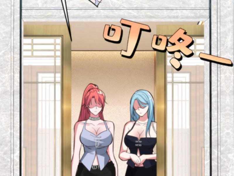 Ta Có 90 Tỷ Tiền Liếm Cẩu! Chapter 359 - Trang 2