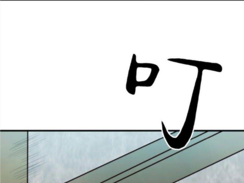 Ta Có 90 Tỷ Tiền Liếm Cẩu! Chapter 359 - Trang 2