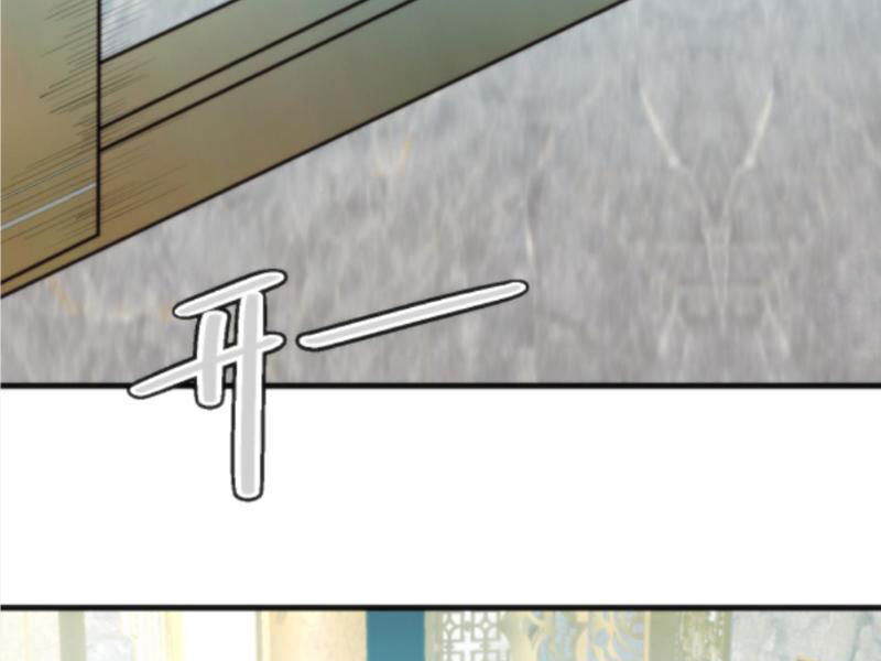 Ta Có 90 Tỷ Tiền Liếm Cẩu! Chapter 359 - Trang 2