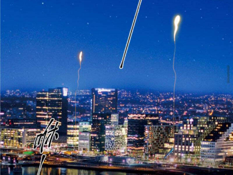 Ta Có 90 Tỷ Tiền Liếm Cẩu! Chapter 367 - Trang 2