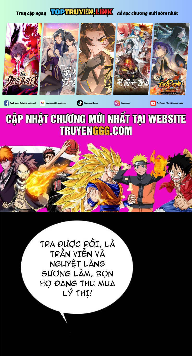 Ta Có 90 Tỷ Tiền Liếm Cẩu! Chapter 367 - Trang 2