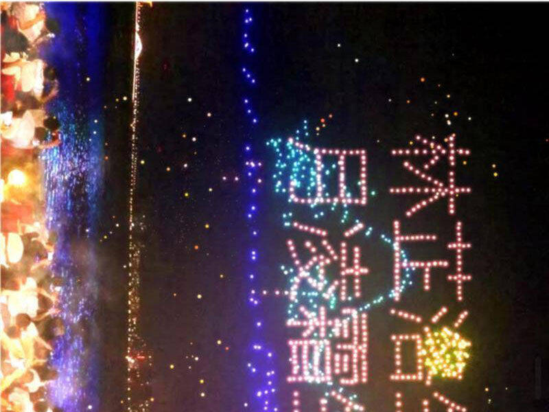 Ta Có 90 Tỷ Tiền Liếm Cẩu! Chapter 367 - Trang 2