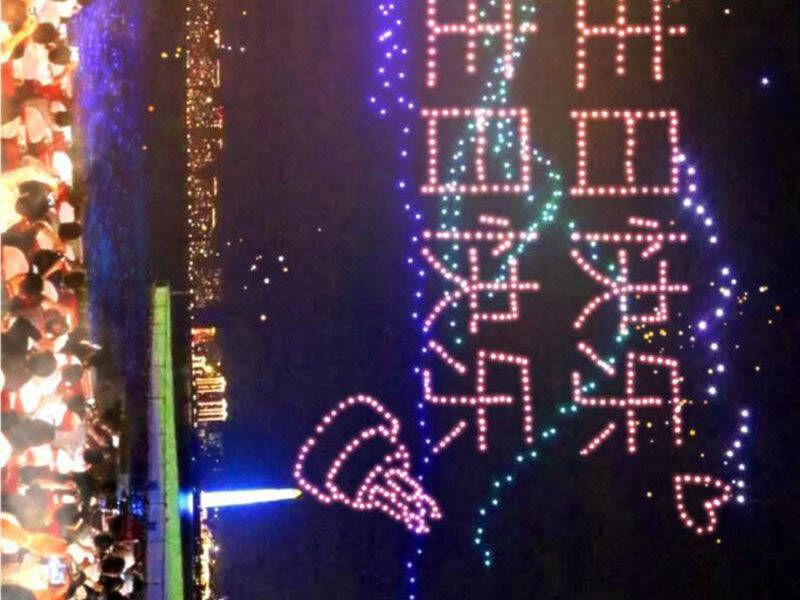 Ta Có 90 Tỷ Tiền Liếm Cẩu! Chapter 367 - Trang 2