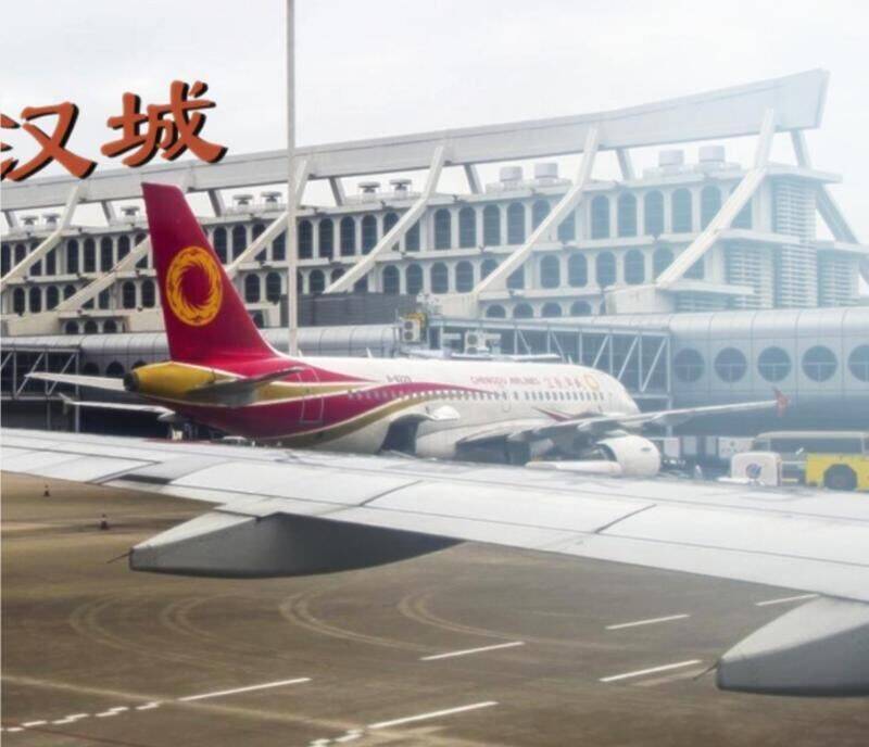 Ta Có 90 Tỷ Tiền Liếm Cẩu! Chapter 368 - Trang 2