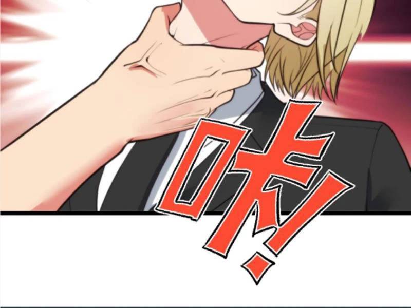 Ta Có 90 Tỷ Tiền Liếm Cẩu! Chapter 370 - Trang 2