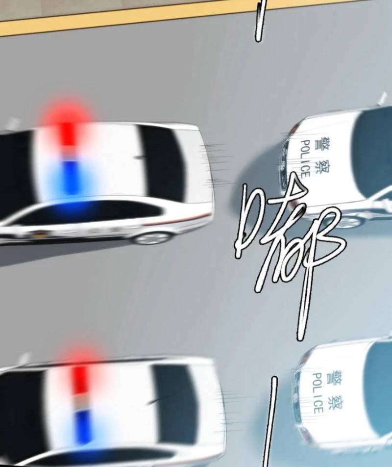 Ta Có 90 Tỷ Tiền Liếm Cẩu! Chapter 371 - Trang 2