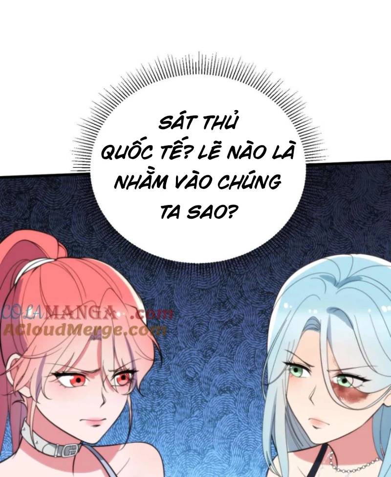 Ta Có 90 Tỷ Tiền Liếm Cẩu! Chapter 371 - Trang 2