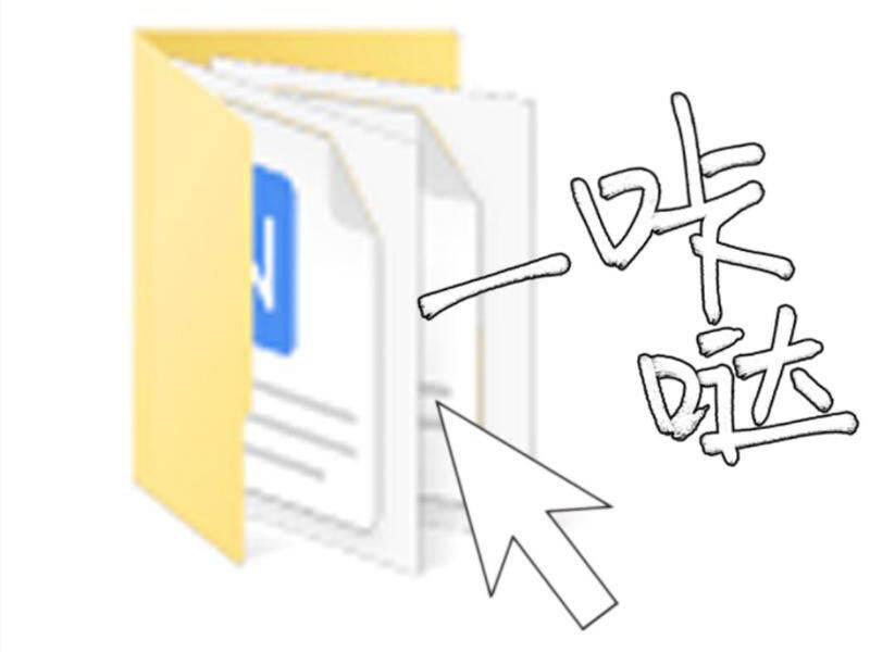 Ta Có 90 Tỷ Tiền Liếm Cẩu! Chapter 373 - Trang 2