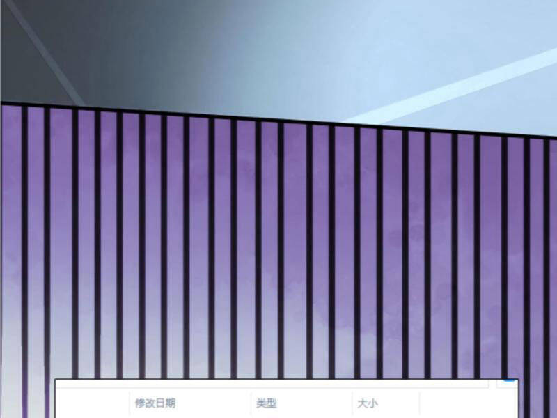 Ta Có 90 Tỷ Tiền Liếm Cẩu! Chapter 373 - Trang 2