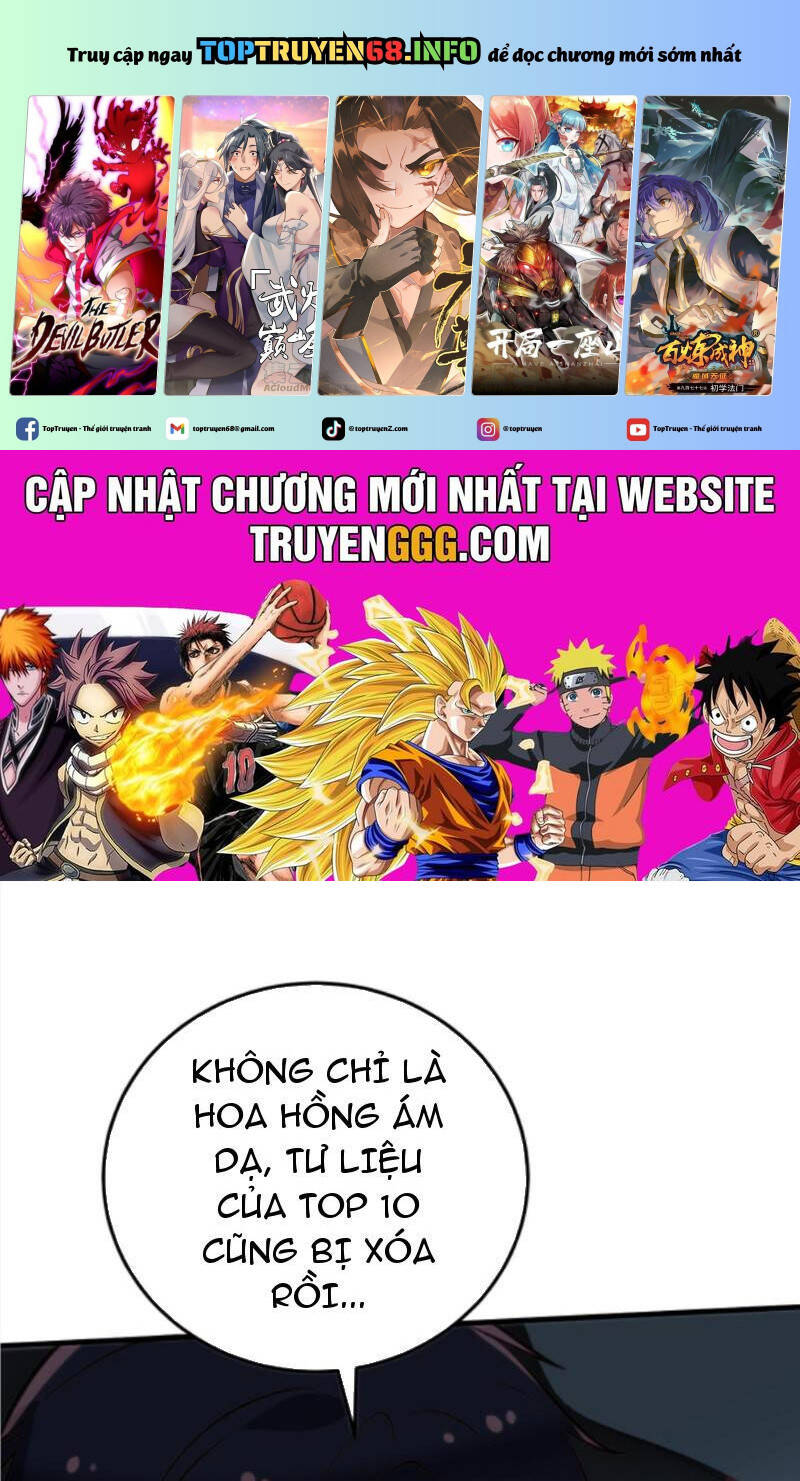 Ta Có 90 Tỷ Tiền Liếm Cẩu! Chapter 374 - Trang 2