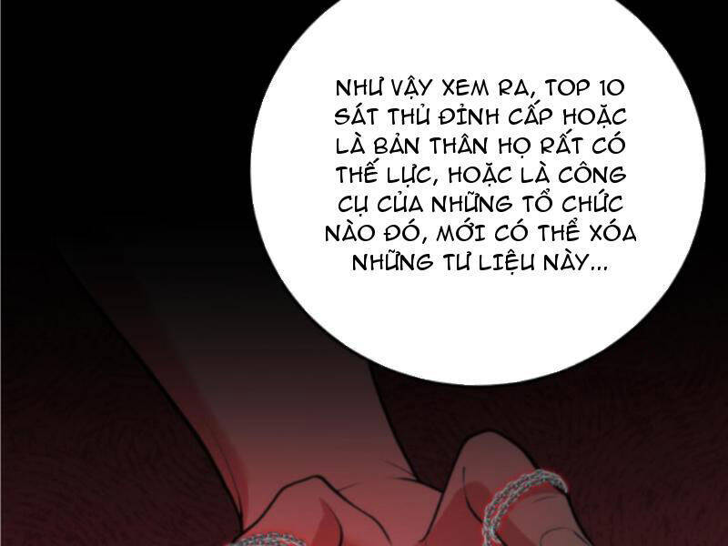 Ta Có 90 Tỷ Tiền Liếm Cẩu! Chapter 374 - Trang 2