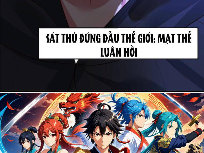 Ta Có 90 Tỷ Tiền Liếm Cẩu! Chapter 374 - Trang 2