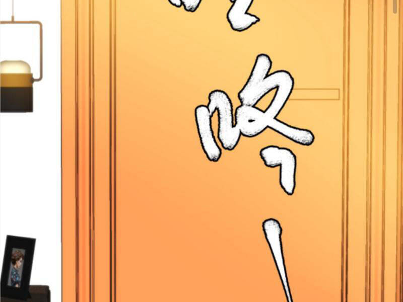 Ta Có 90 Tỷ Tiền Liếm Cẩu! Chapter 379 - Trang 2