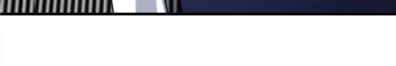 Ta Có 90 Tỷ Tiền Liếm Cẩu! Chapter 381 - Trang 2