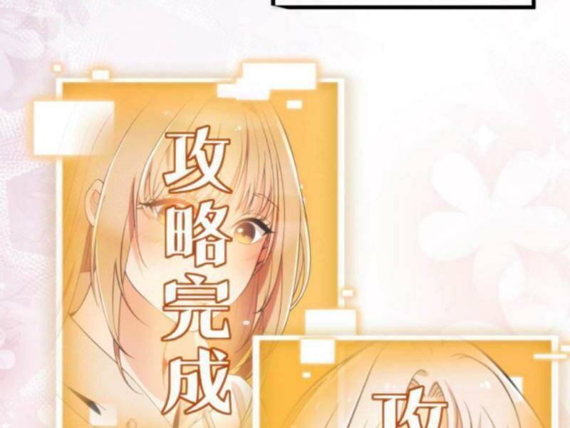 Ta Có 90 Tỷ Tiền Liếm Cẩu! Chapter 39 - Trang 2