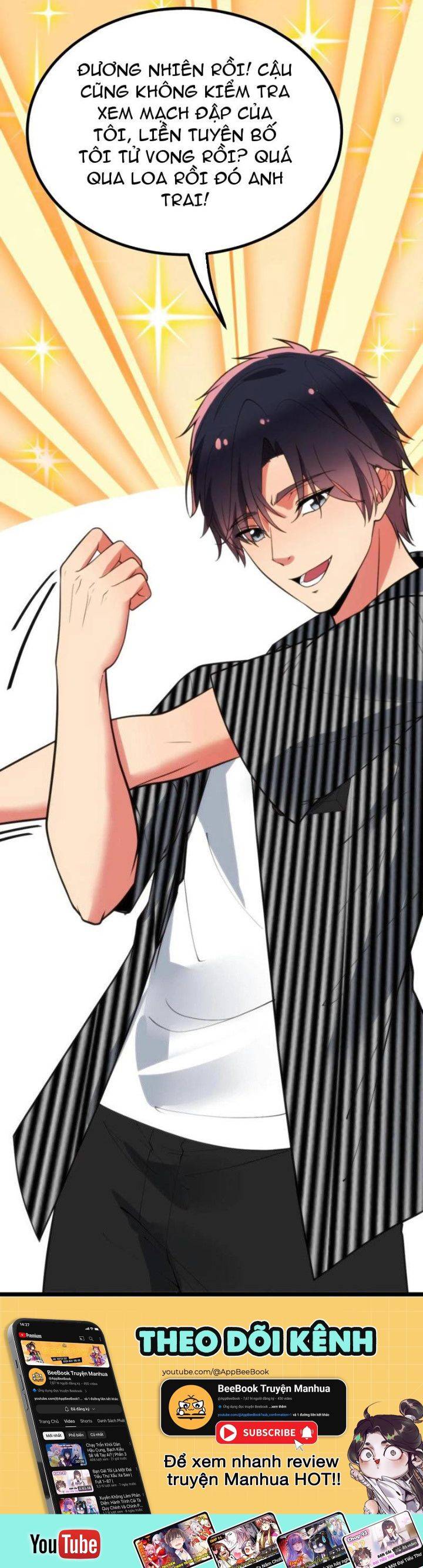 Ta Có 90 Tỷ Tiền Liếm Cẩu! Chapter 391 - Trang 2